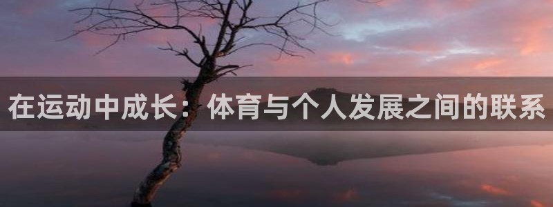yy易游官网下载招商电话号码是多少号