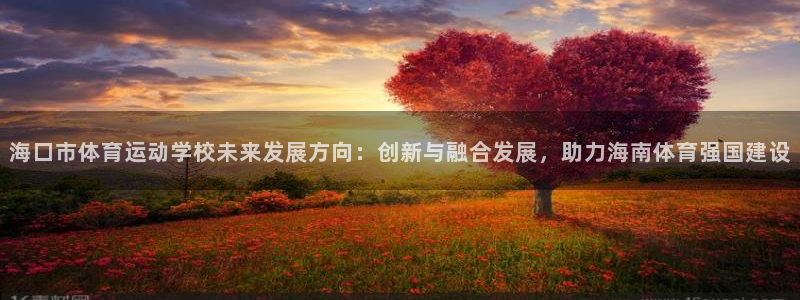 yy易游官网下载开户