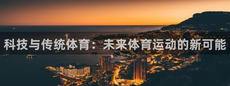 yy易游官网下载联系电话